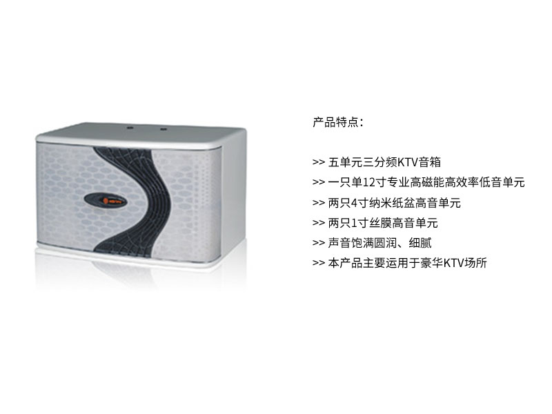 HONEY甜类 高档量贩麻豆AV下载链接