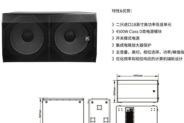 专业麻豆AV下载链接设备