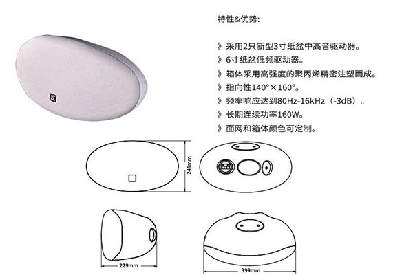 专业麻豆AV下载链接设备