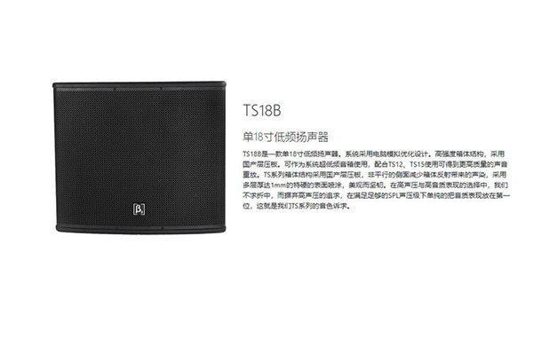专业麻豆AV下载链接设备