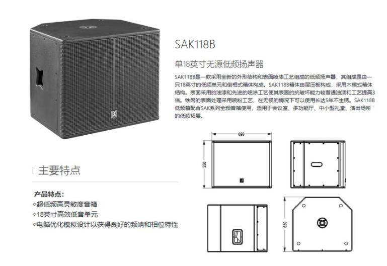 专业麻豆AV下载链接工程