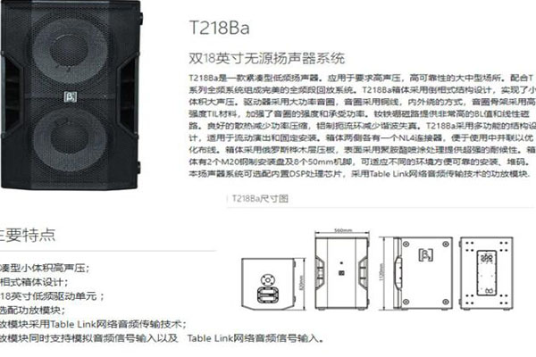 专业麻豆AV下载链接工程