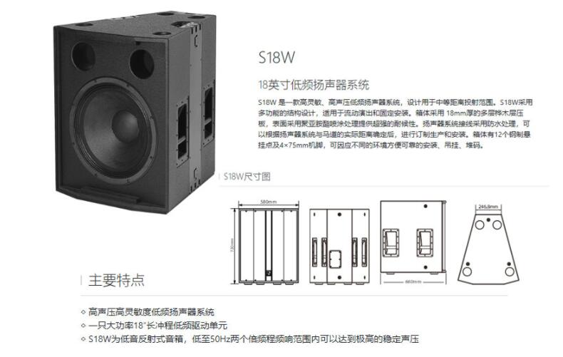 专业麻豆AV下载链接设备