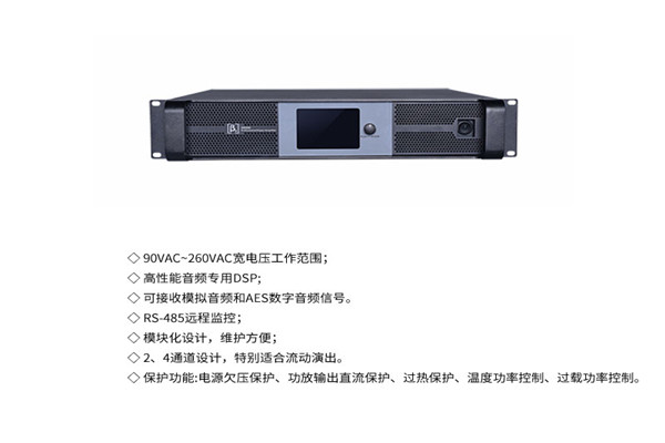 剧院麻豆AV下载链接设备