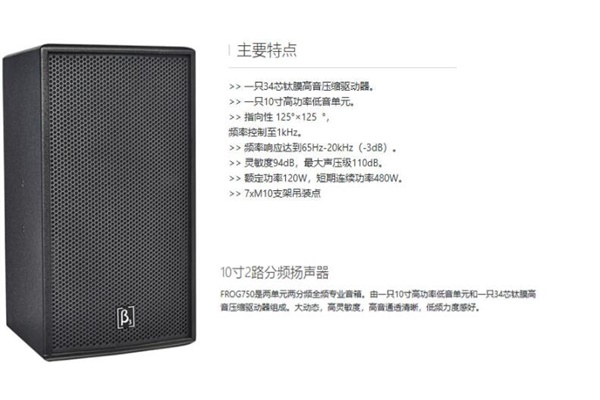 专业麻豆AV下载链接设备