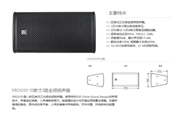 专业麻豆AV下载链接工程