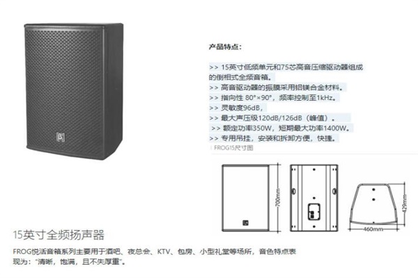 体育馆麻豆AV下载链接