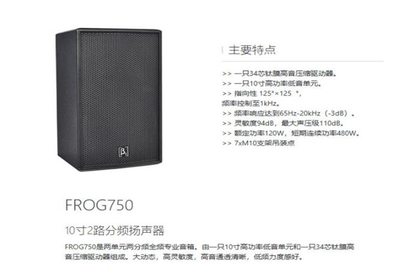 麻豆AV下载链接工程安装公司